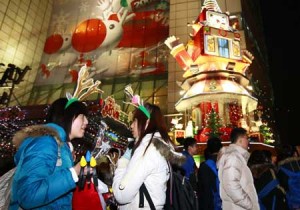 Chinese teens celebrating Christmas